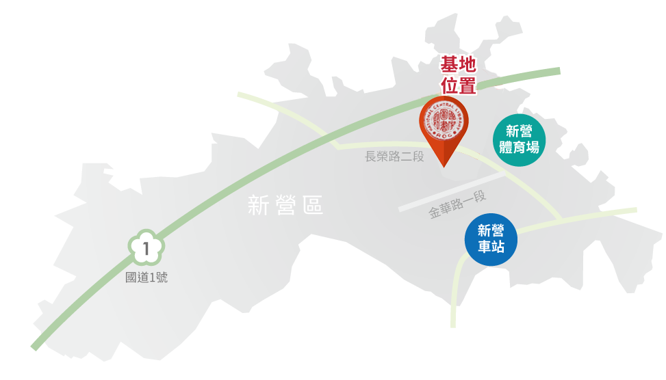 基地位置
