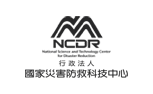 NCDR LOGO