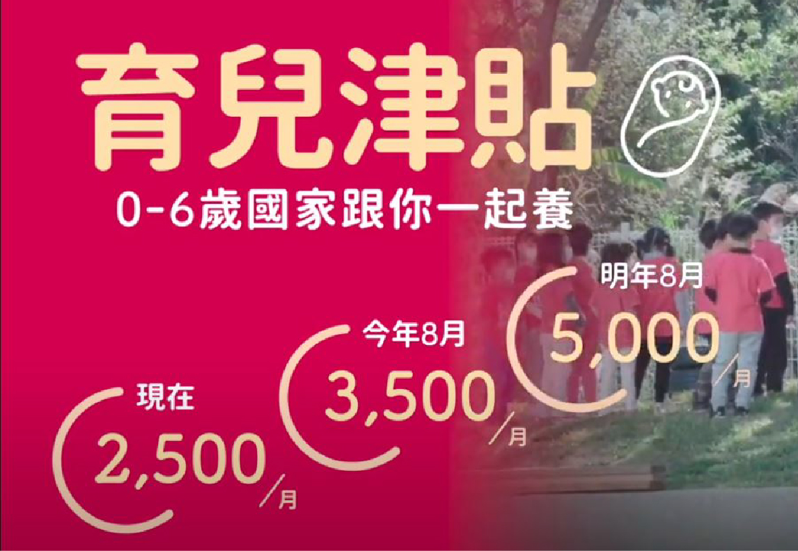 未命名-1_工作區域 1