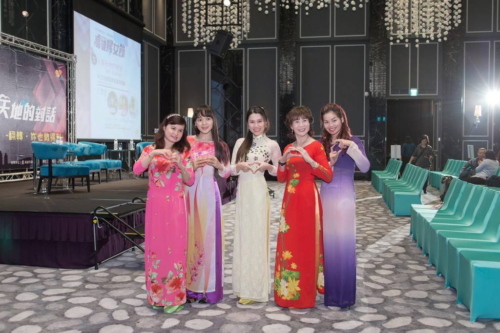 105年婦女節系列活動