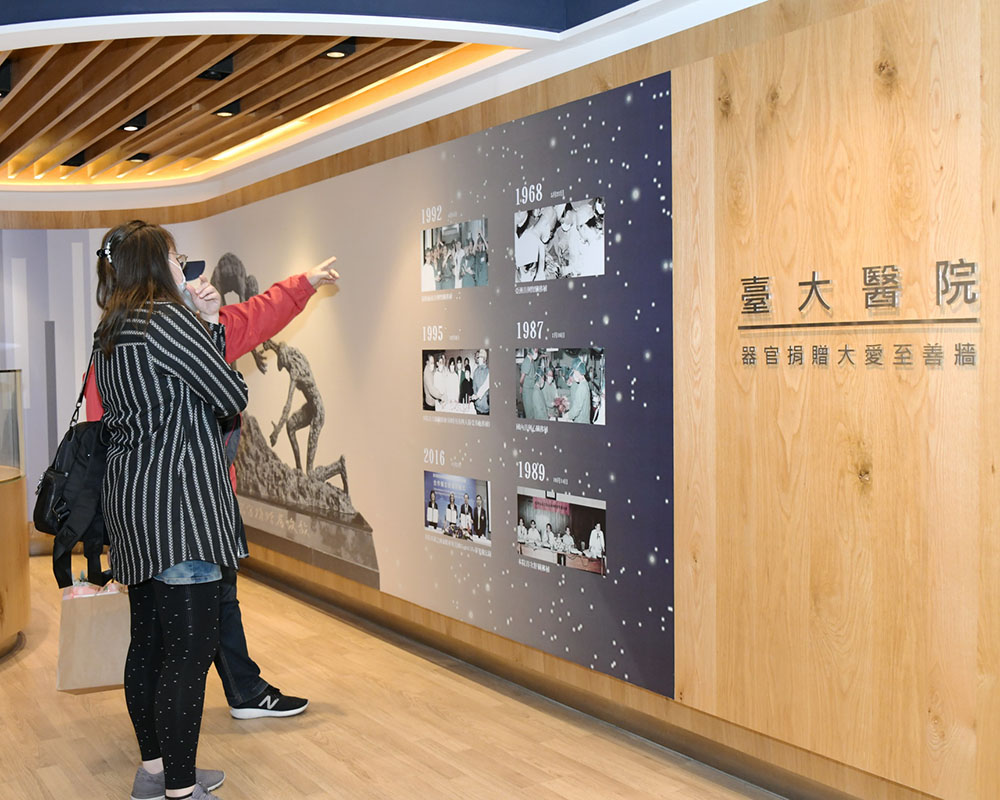 焦點新聞_1910_20210107