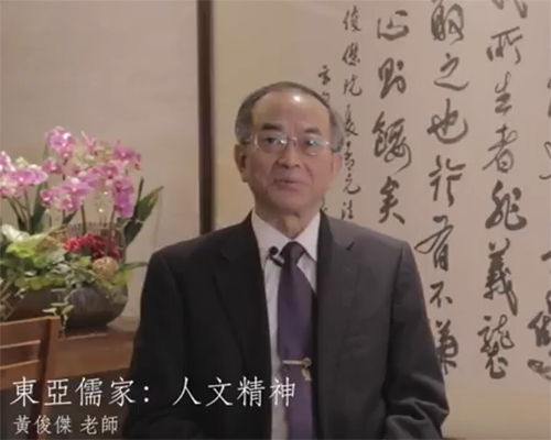 焦點新聞_1062_20170310