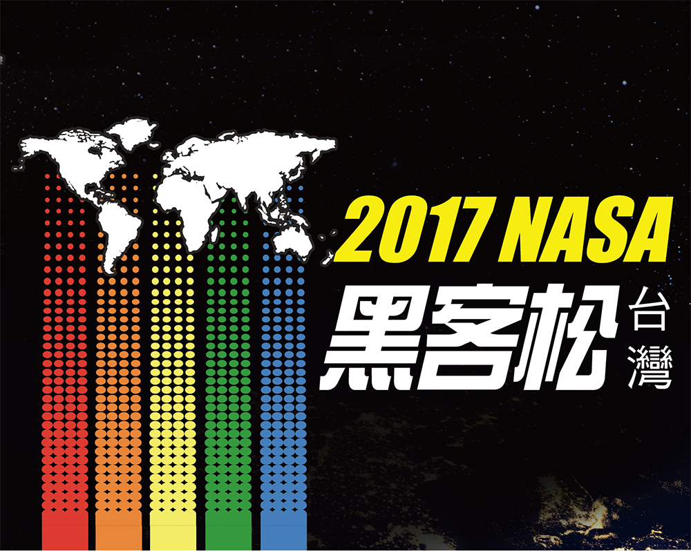焦點新聞_1099_20170428