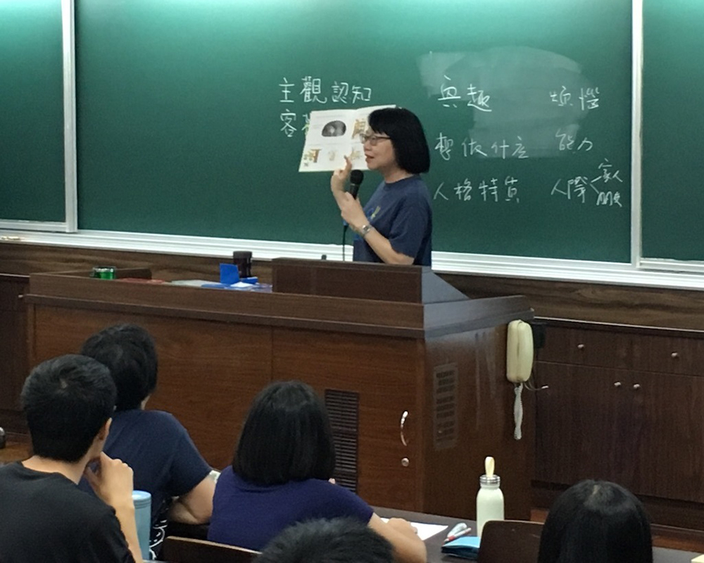 焦點新聞_1241_20171017