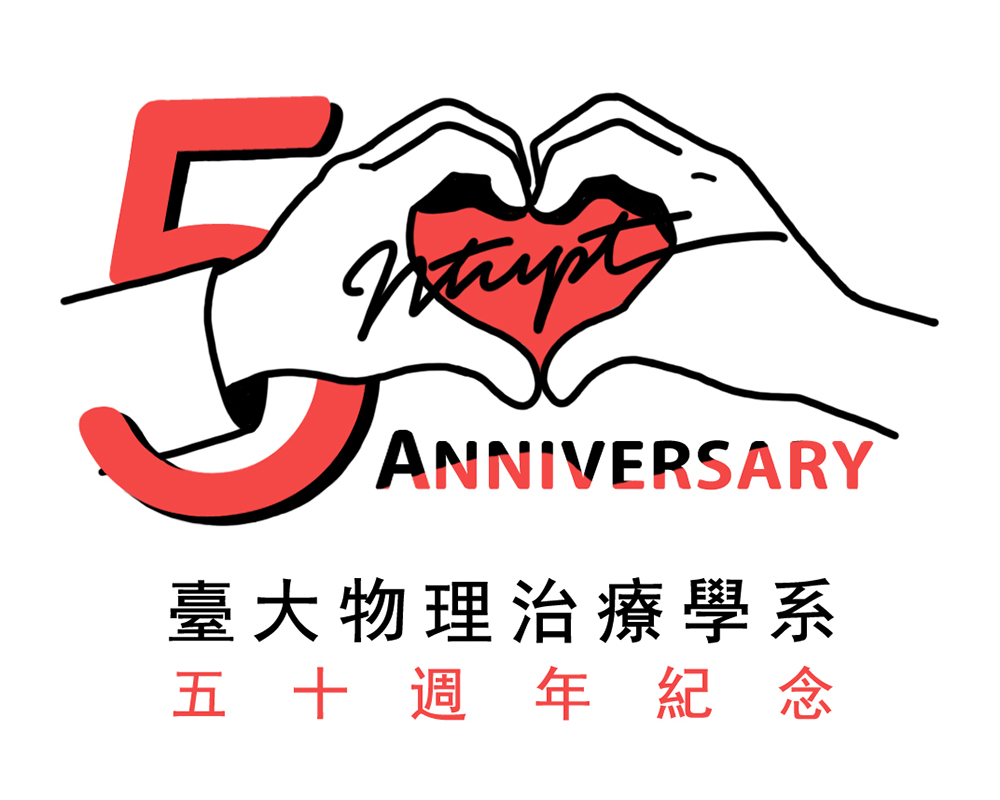 焦點新聞_1260_20171106