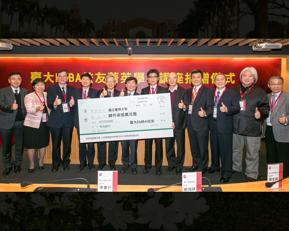 焦點新聞_1013_20161230