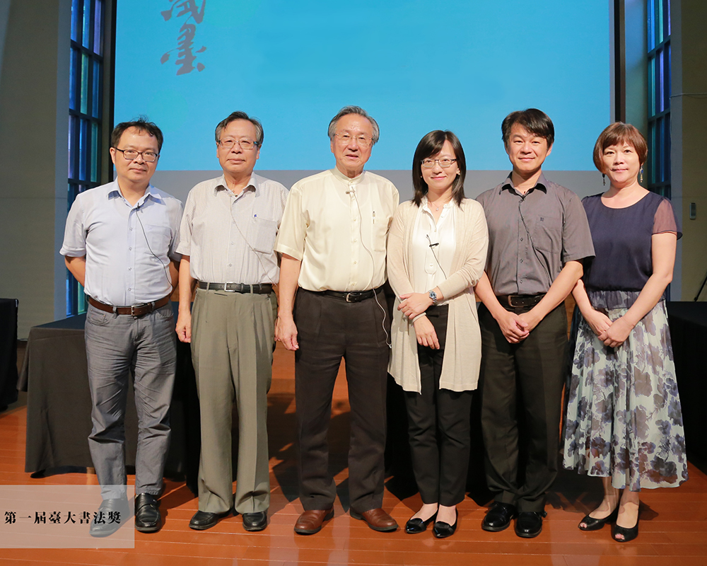 焦點新聞_940_20161017