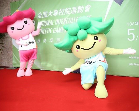 焦點新聞_953_20161028