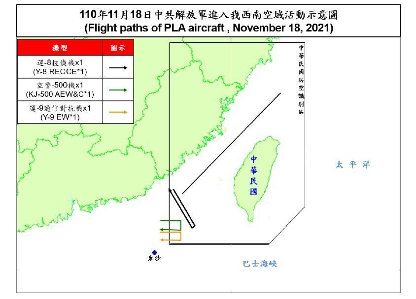 共機闖西南空域　空軍驅離飛彈追監