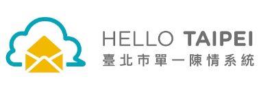 Hello Taipei