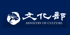 中華民國文化部