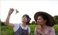 2021年 《折耳根》 跳著跳著，落腳-回家的標記