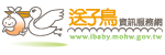                          送子鳥資訊服務網                     