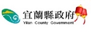 紓困振興專區「另開新視窗」