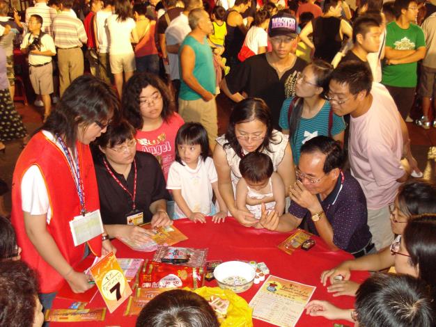 2008博餅