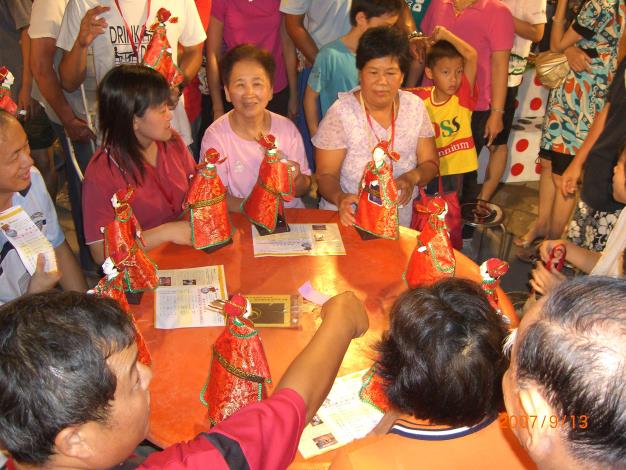 2007博餅