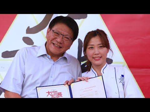 屏東大店長計畫，女力創業耀眼無限
