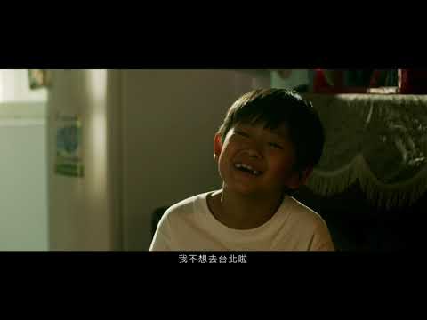 屏東好好「就學篇」