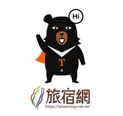 臺灣旅宿網-合法旅宿請找我