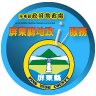 屏東縣地政i服務