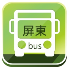 屏東公車動態資訊