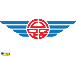 交通部公路總局第五養護工程處