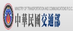 交通部的圖片
