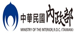 內政部的圖片
