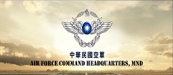 空軍的圖片