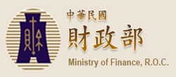 財政部的圖片