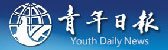 青年日報社(另開新視窗)