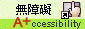 accessibility