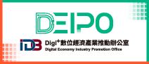 另開視窗，連結到數位經濟發展推動服務網