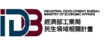 另開視窗，連結到工業局民生領域相關計畫宣導網