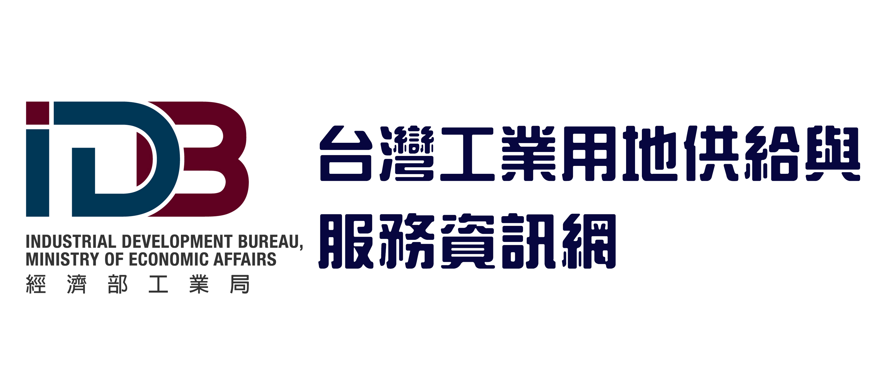 另開視窗，連結到台灣工業用地供給與服務資訊網