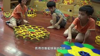 陀螺轉|創意組構 玩科學