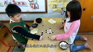 五子棋─我玩我思我學