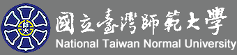 國家教育研究院