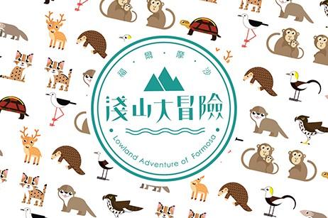 其他影音