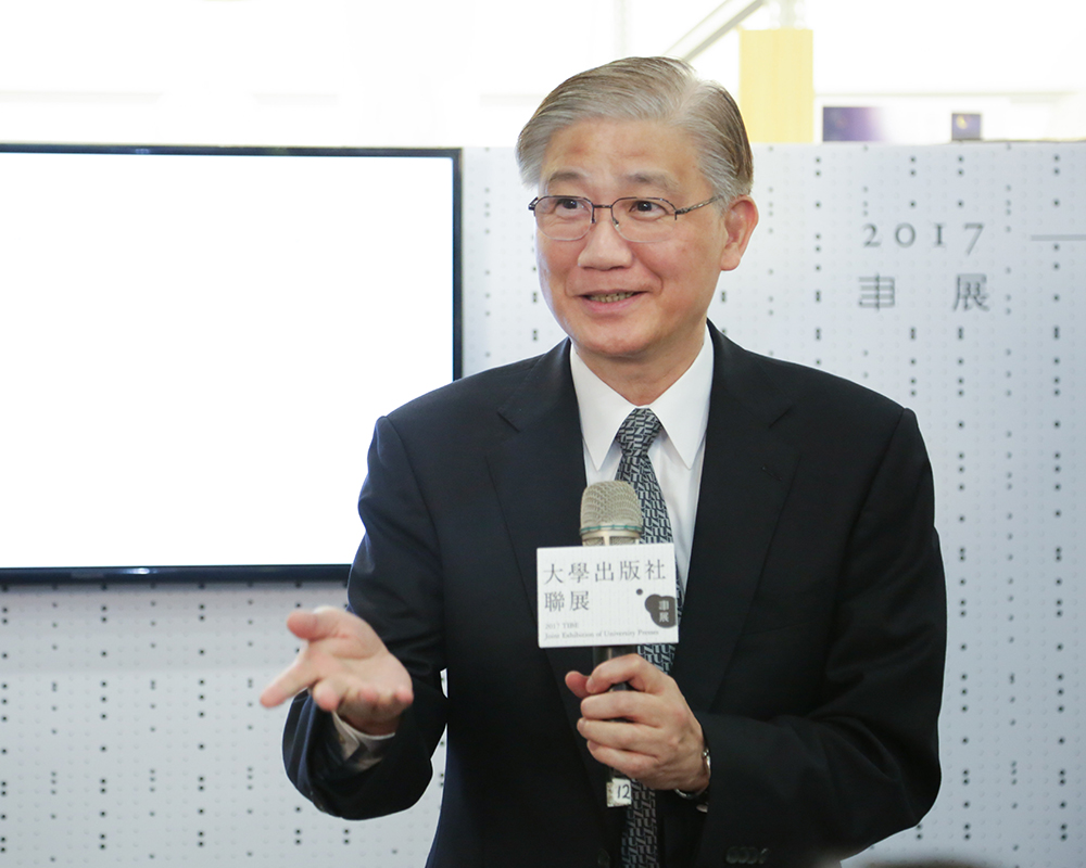 焦點新聞_1041_20170217