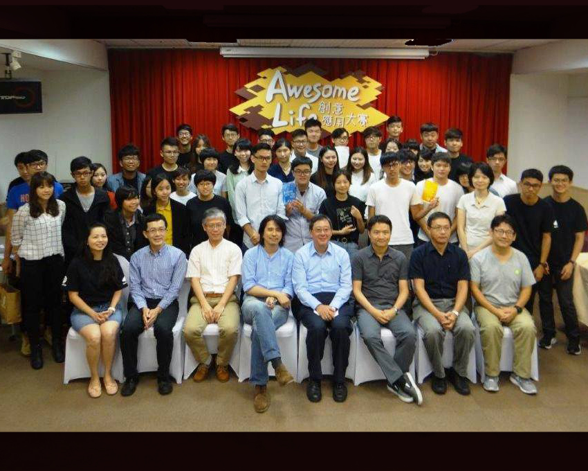 焦點新聞_917_20160913