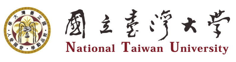 國立臺灣大學