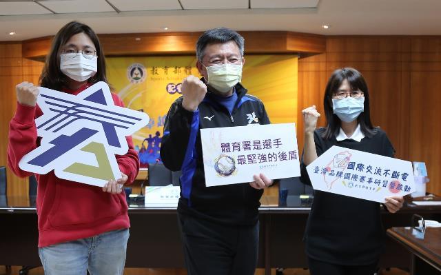 臺灣品牌國際賽事研習營啟動 打亮臺