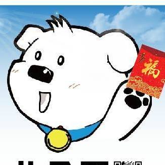 另開視窗，連結到傳產亮麗轉身-產業升級轉型服務團－傳產北分團