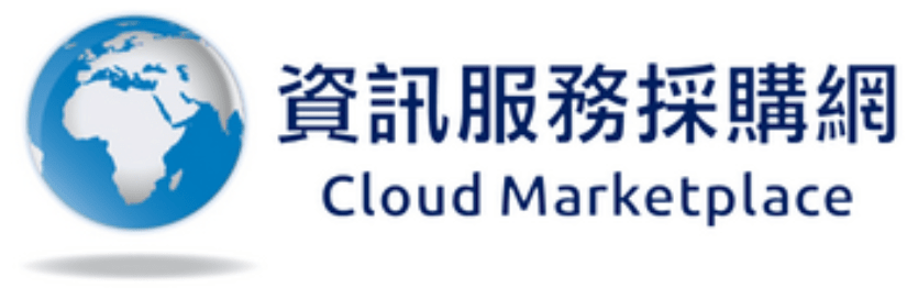 另開視窗，連結到政府資訊服務採購網