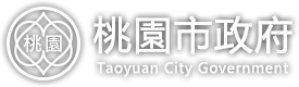 桃園市政府LOGO