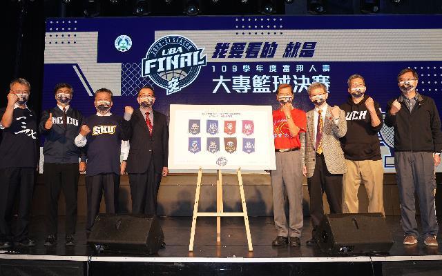 大專籃球聯賽UBA  3/20-2