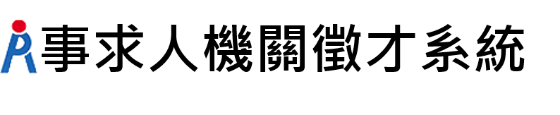 大標題