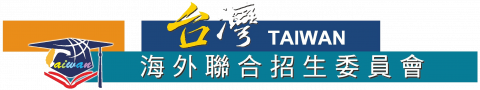 overseas_logo