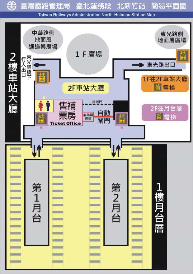 平面圖